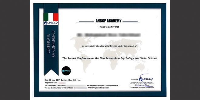 تصویر صدور گواهینامه از موسسه بین المللی ANCCP توسط شرکت نگرش اندیشمندان پیشرو
